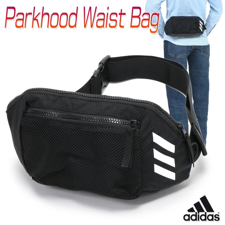 parkhood waist bag