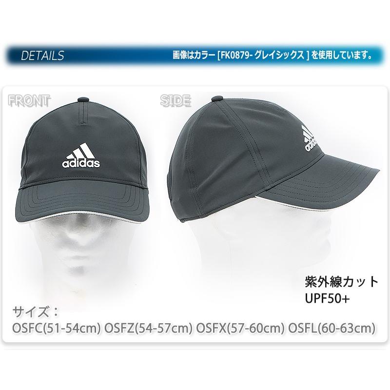 adidas（アディダス） キャップ 帽子 ベースボールキャップ ランニング