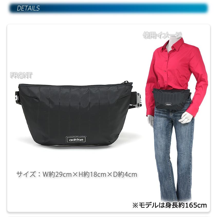 adidas everyone ウエストバッグ ブラック adidas x everyone Waist Bag 