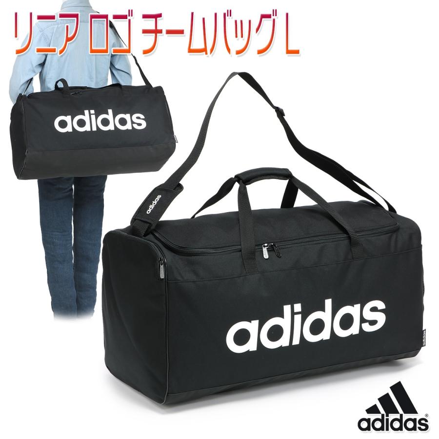ホステル 日光 呪われた アディダス ボストン 信じられない 鉄 ブランデー