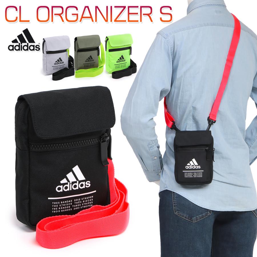 アディダス ショルダーバッグ ミニ スモール 小さい ポシェット オーガナイザー 斜め掛け メンズ レディース キッズ 子供 男女兼用 Cl Organizer S Gzt87 Adgzt87 Kanerin 通販 Yahoo ショッピング