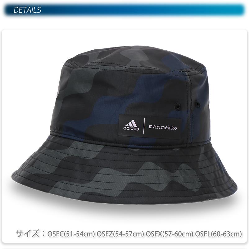 adidas アディダス マリメッコ ハット バケットハット adidas アディダス マリメッコ ハット バケットハット