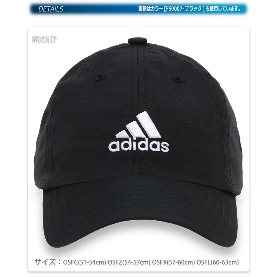 adidas（アディダス） キャップ 帽子 ランニング ランナーキャップ