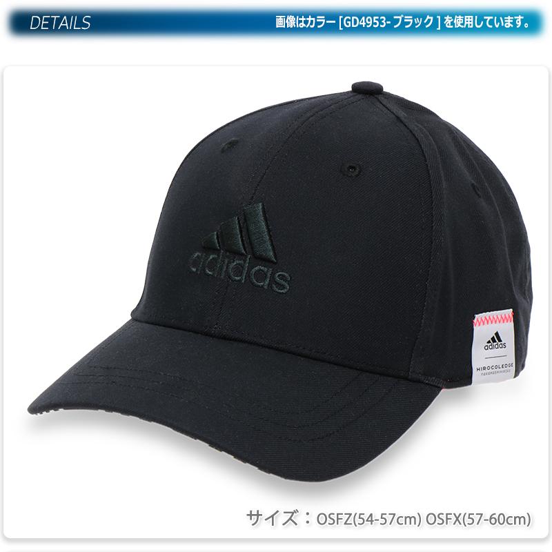 adidas（アディダス） キャップ 帽子 ベースボールキャップ 綿