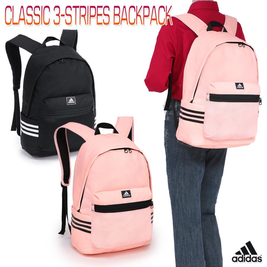アディダス リュックサック バックパック 中学生 高校生 大学生 通学 通勤 メンズ レディース 男女兼用 Classic 3 Stripes Backpack Ixd23 Adixd23 Kanerin 通販 Yahoo ショッピング