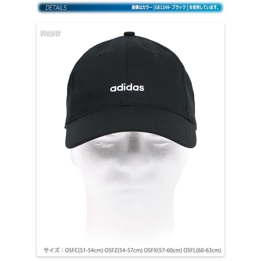 adidas アディダス キャップ 帽子 ベースボールキャップ 無地 adidas アディダス キャップ 帽子 ベースボールキャップ 無地