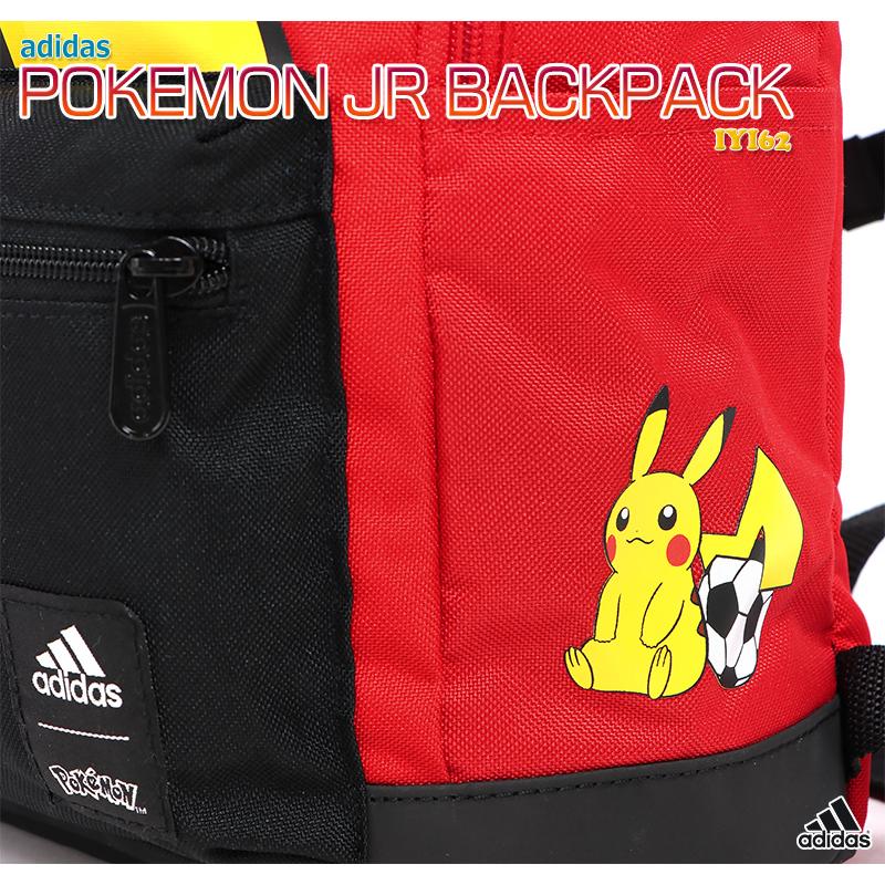 アディダス リュックサック キッズ 子供 小学生 バックパック ポケットモンスター ピカチュウ 通学 部活 男子 女子 Pokemon Jr Backpack Iyi62 Adiyi62 Kanerin 通販 Yahoo ショッピング
