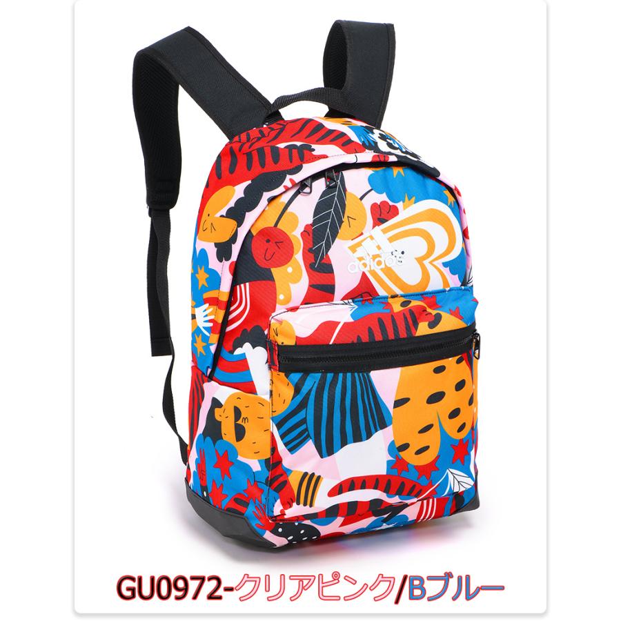 アディダス リュックサック バックパック デイパック 中学生 高校生 大学生 通学 通勤 カジュアル 派手 男女兼用 Egle Classic Backpack Iyp51 Adiyp51 Kanerin 通販 Yahoo ショッピング