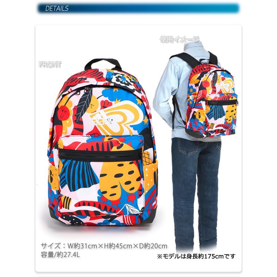 アディダス リュックサック バックパック デイパック 中学生 高校生 大学生 通学 通勤 カジュアル 派手 男女兼用 Egle Classic Backpack Iyp51 Adiyp51 Kanerin 通販 Yahoo ショッピング
