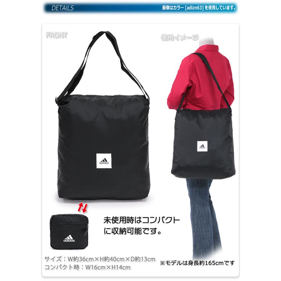 adidas（アディダス） ショルダーバッグ エコバッグ ショッピング