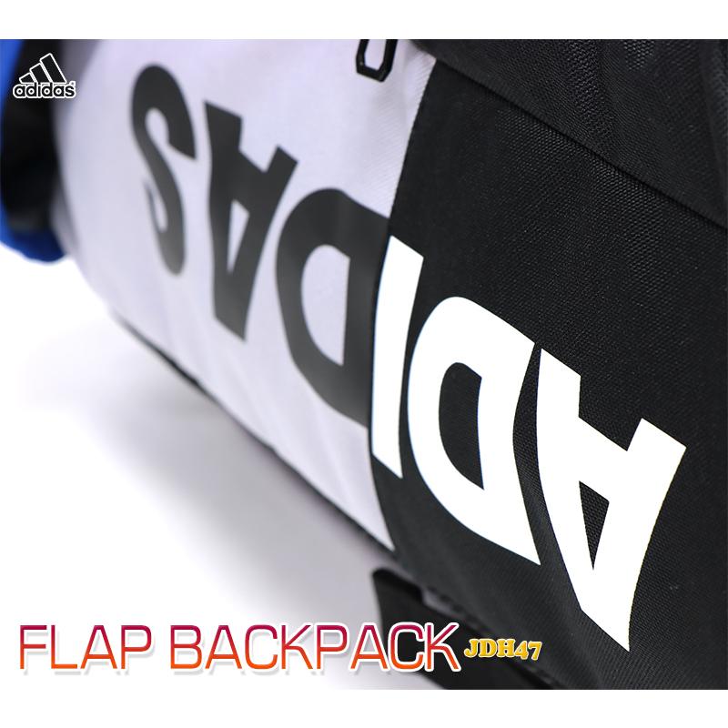 adidas（アディダス） リュックサック バックパック デイパック