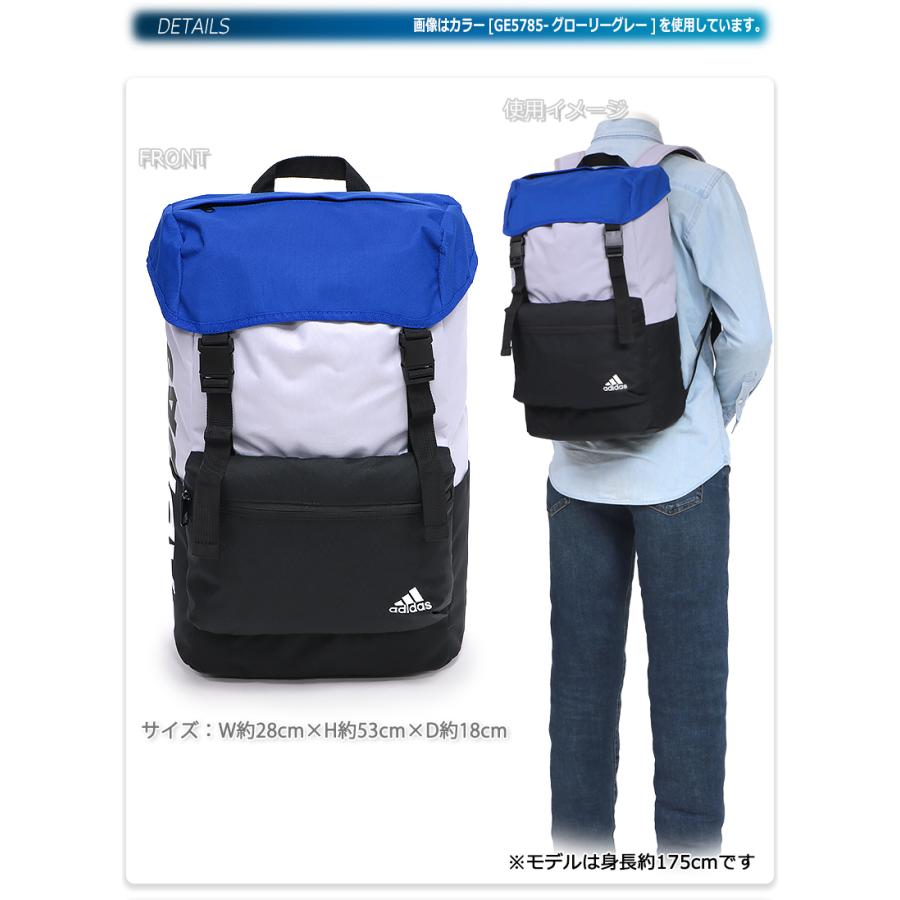 adidas（アディダス） リュックサック バックパック デイパック