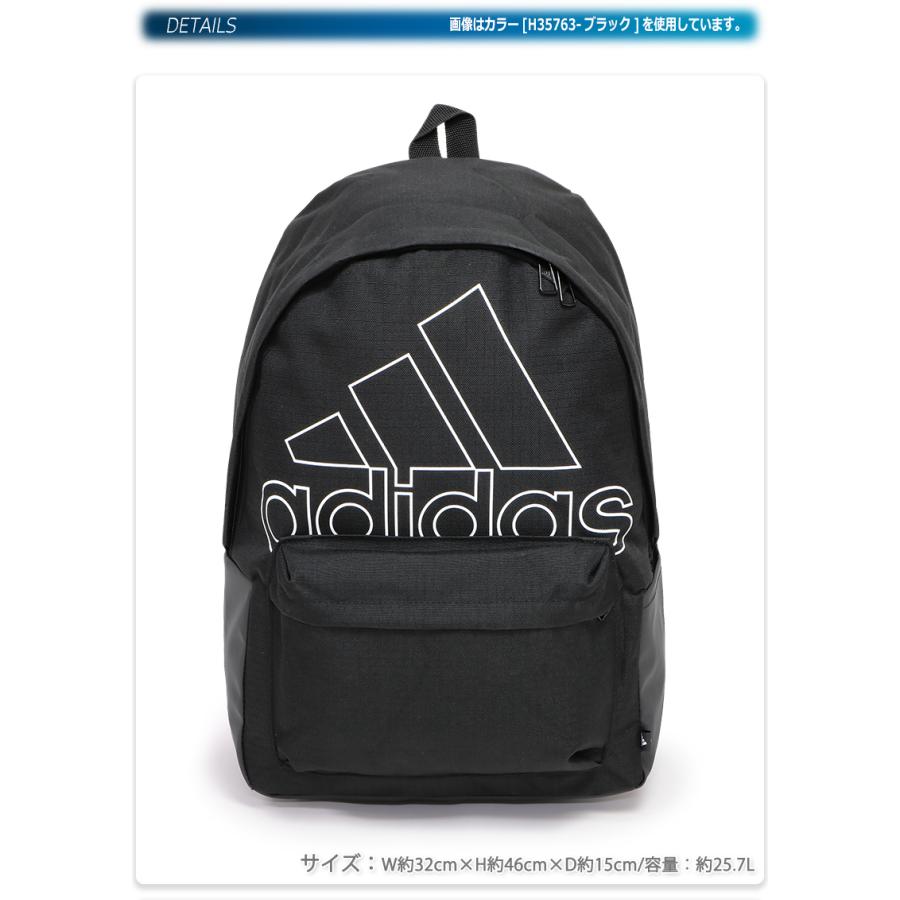 adidas h35763