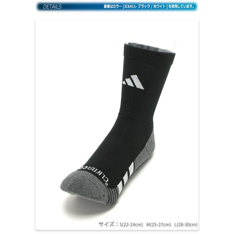 adidas（アディダス） ソックス 靴下 クルーソックス 3足組 セット