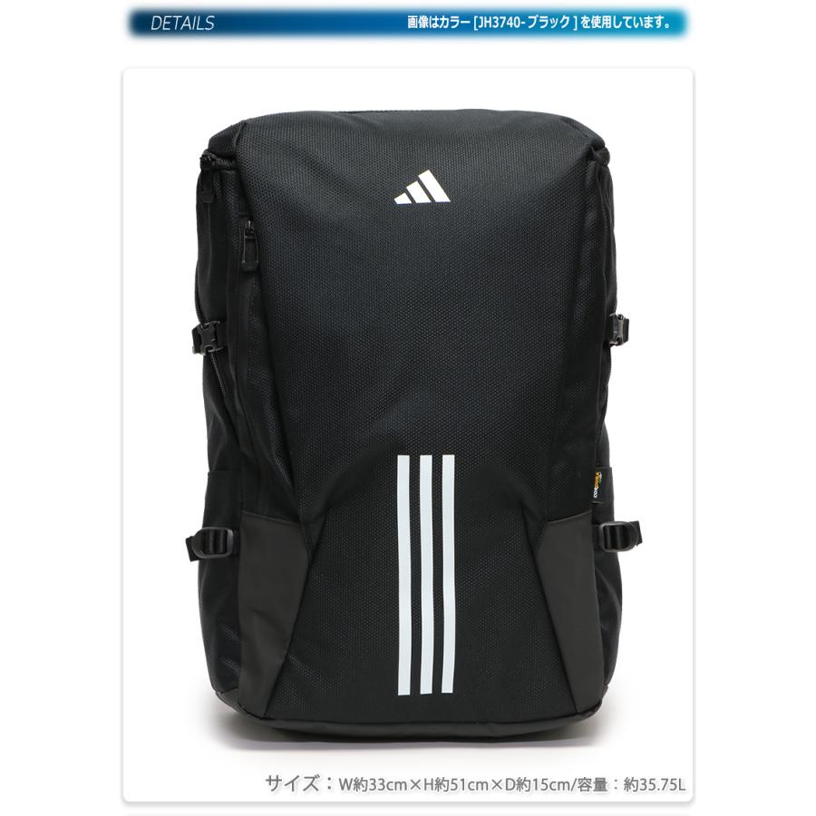 ⑩【丈夫な良品】ESPRI エスプリ4/4バイオリン ケース(リュック タイプ) adidas（アディダス） リュックサック バックパック 大容量 EPS