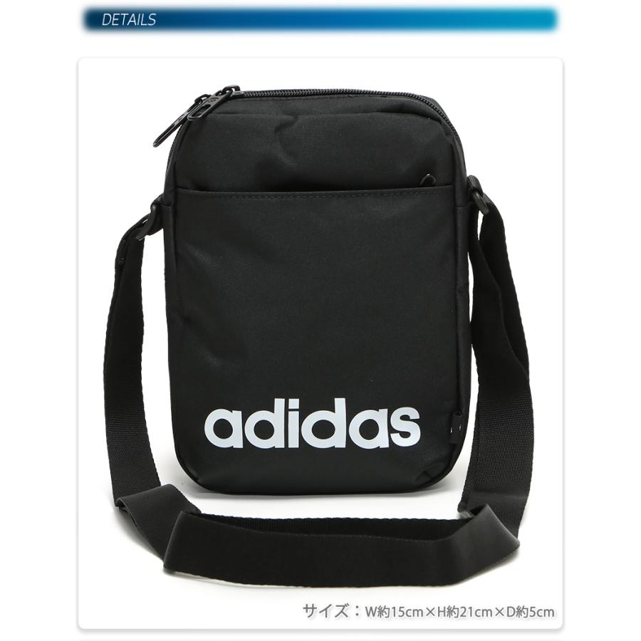 adidas アディダス　メッセンジャーバック　ワンショルダーバック　黒　y2k d08861735594f7aced7c36e61c274b