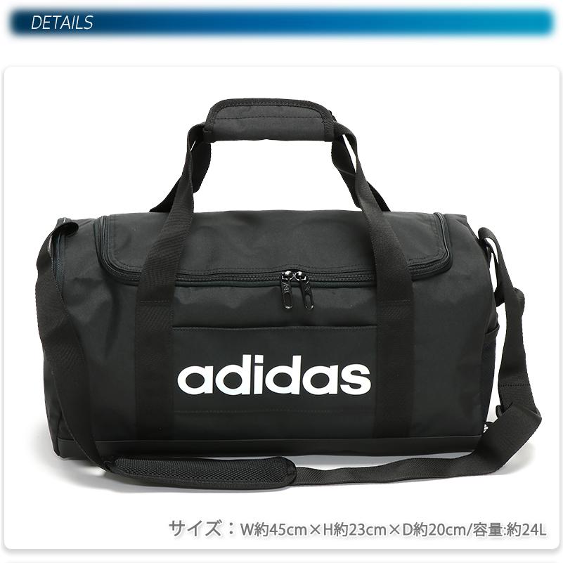 adidas（アディダス） ボストンバッグ スポーツバッグ ダッフルバッグ