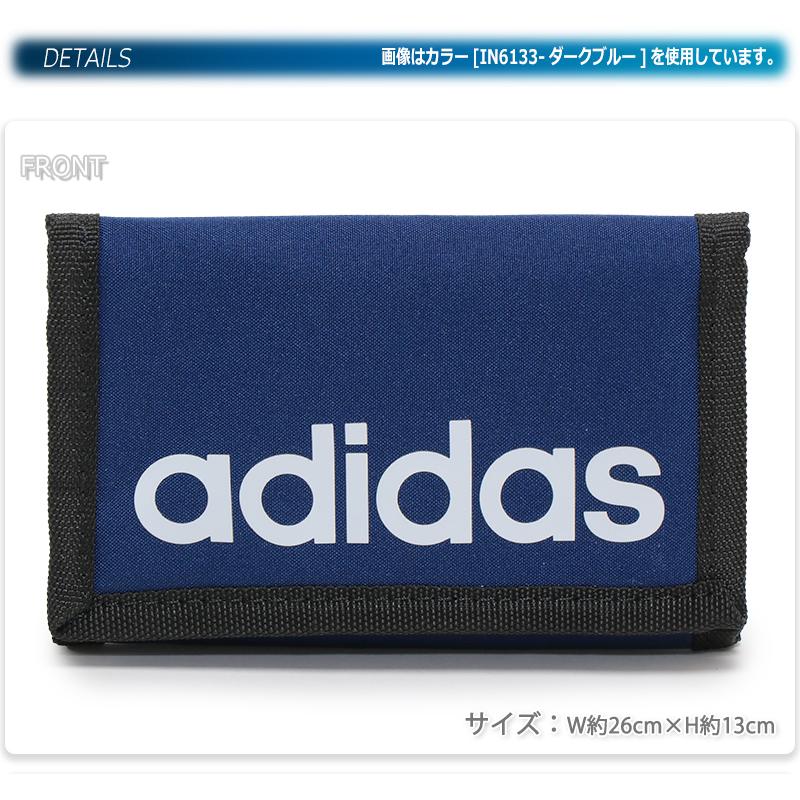 adidas（アディダス） ウォレット 財布 三つ折り マジックテープ