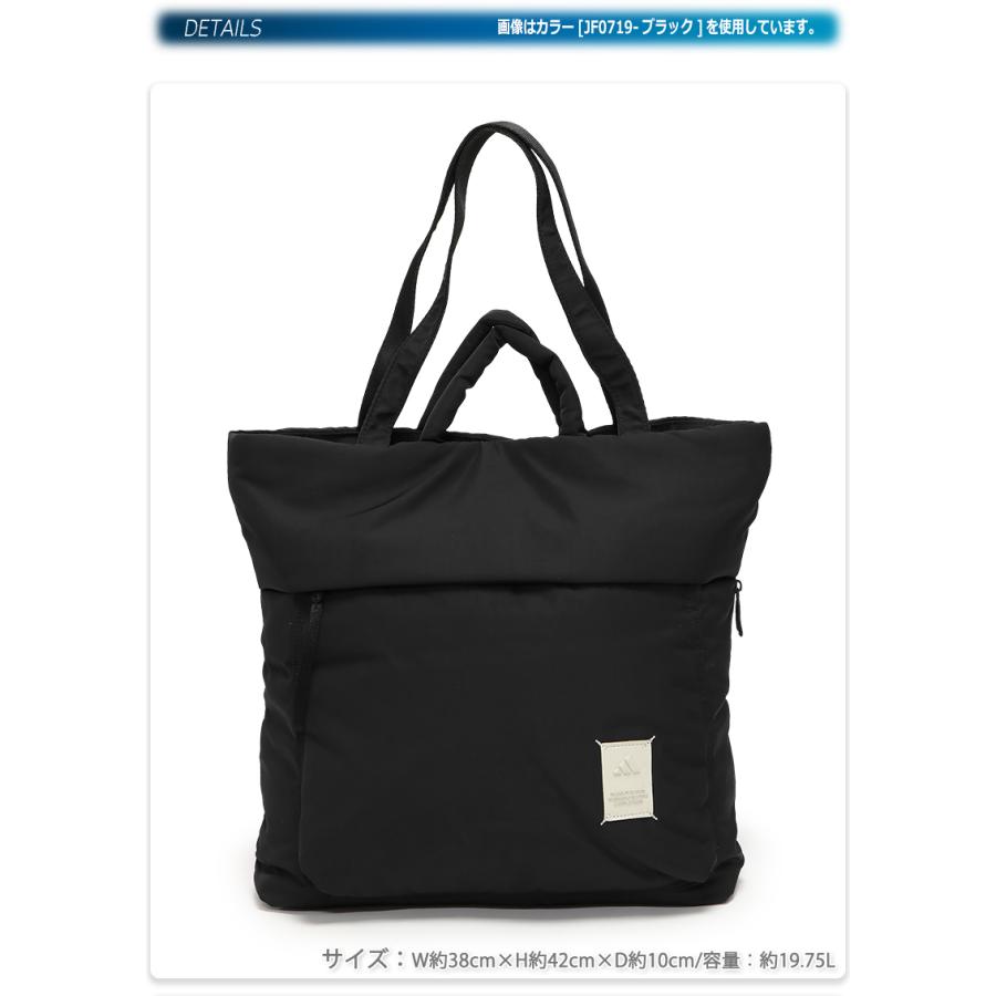 adidas アディダス トートバッグ ジムバッグ ヨガバッグ