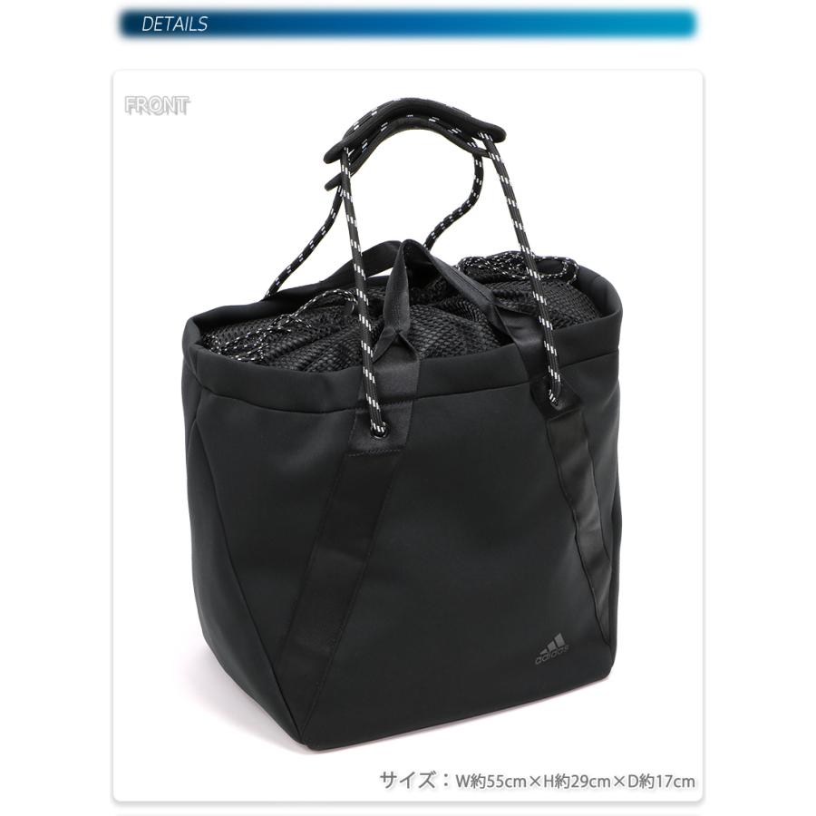 アディダス トートバッグ ボストンバッグ スポーツバッグ ジム フィットネス レディース ブラック 黒/フェイバリット トートバッグ N0996 :adn0996:KANERIN 通販 adidas アディダス ビッグトート 旅行バック