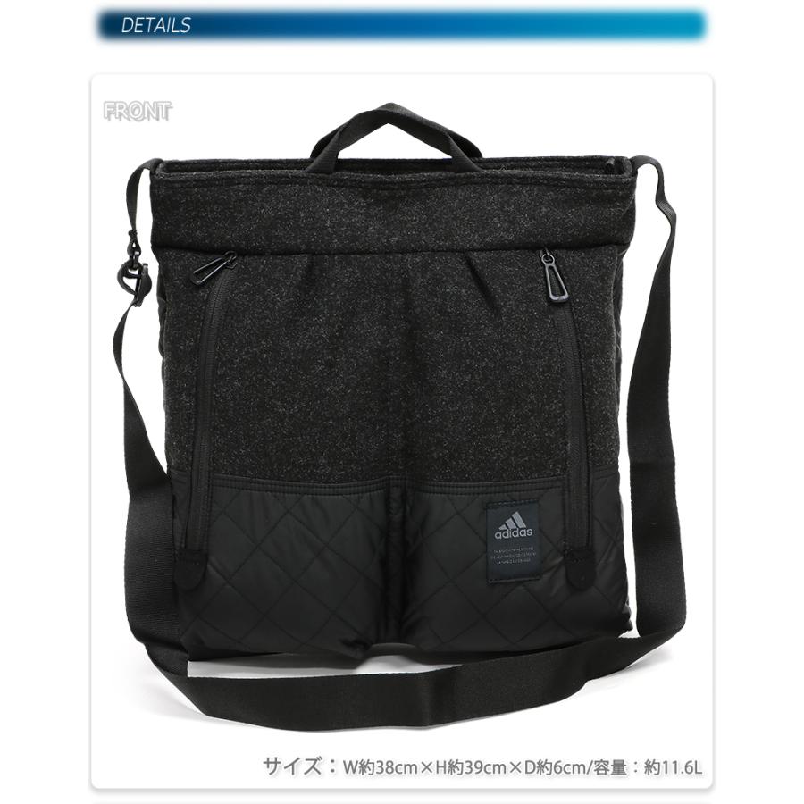 adidas（アディダス） マストハブ シーズナブル ショルダーバッグ