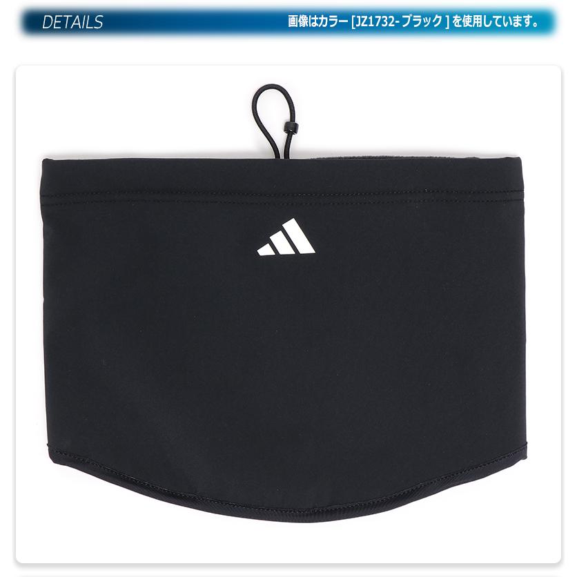 adidas（アディダス） ネックウォーマー スヌード スポーツ ランニング