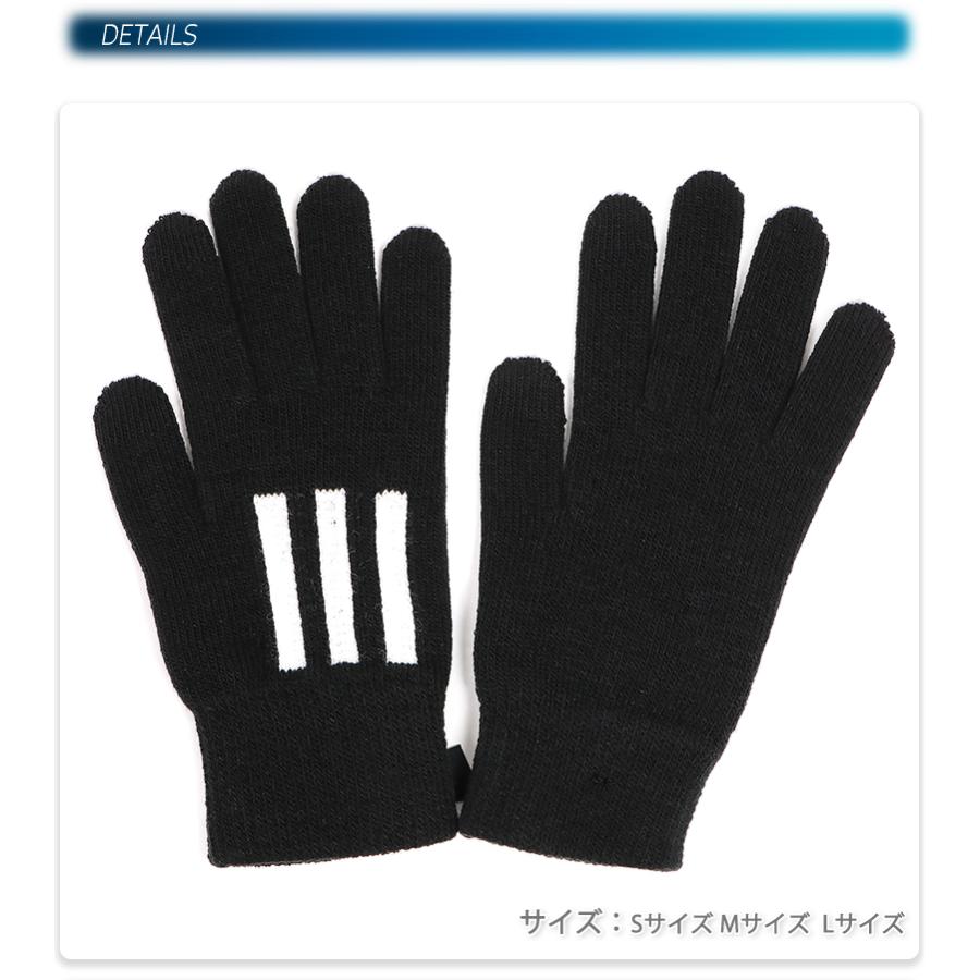 adidas（アディダス） 3ST CONDUCTIVE GLOBE メンズ/レディース 手袋