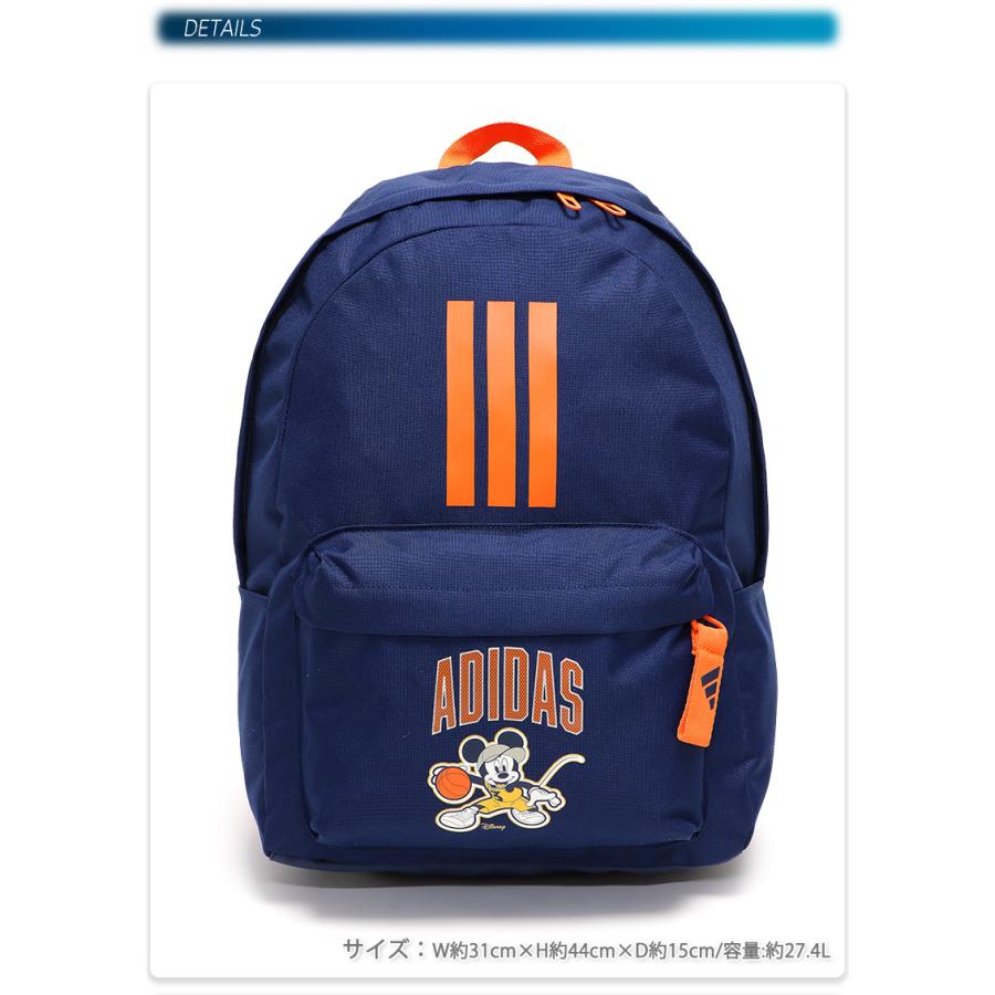 adidas（アディダス） リュックサック バックパック ミッキーマウス