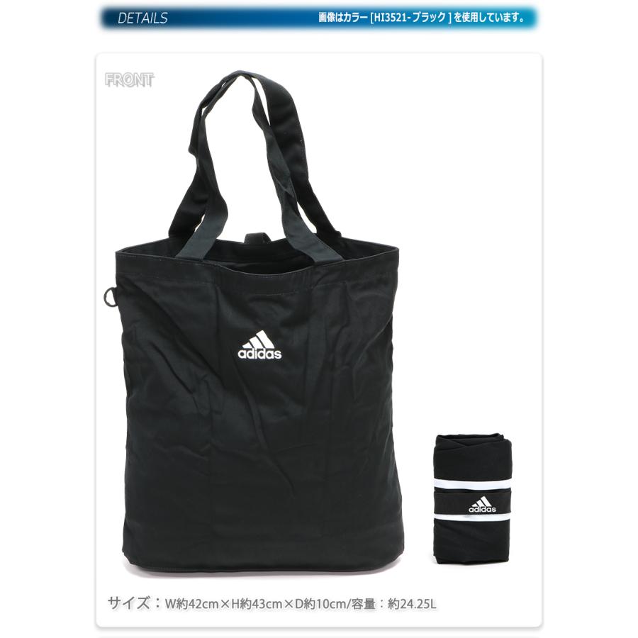 adidas アディダス キャンバス エコバッグ メンズ/レディース adidas アディダス キャンバス エコバッグ メンズ/レディース