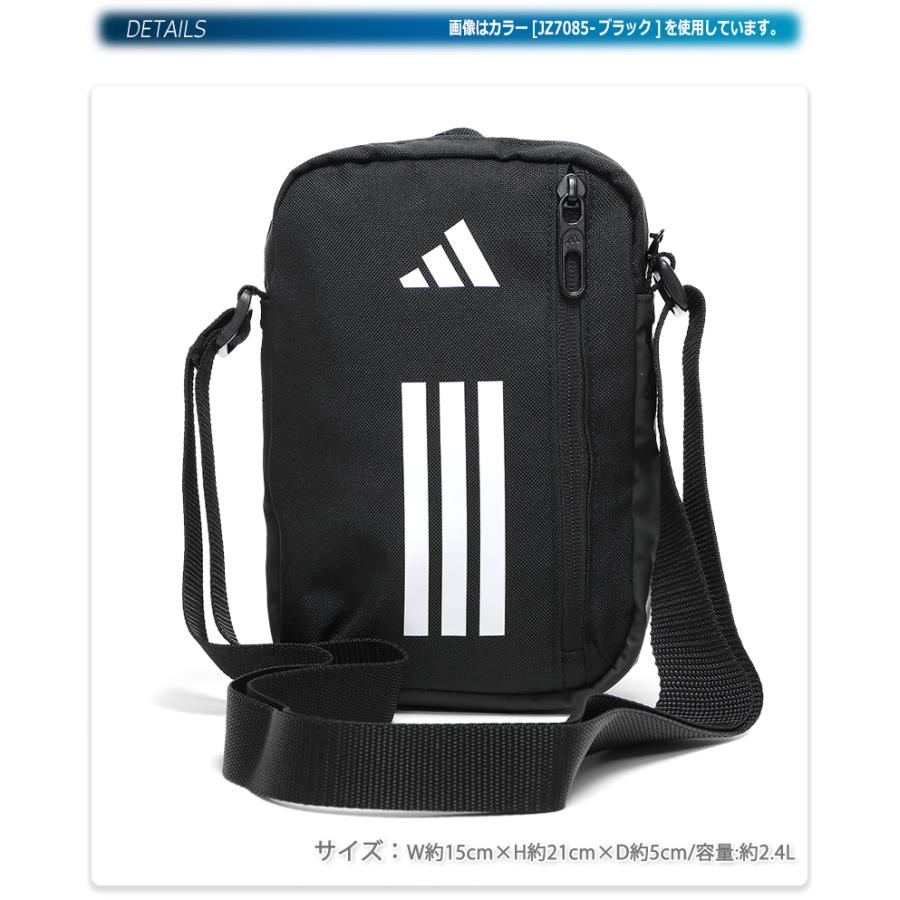 adidas（アディダス） ショルダーバッグ スモール ミニ 小さい 斜め