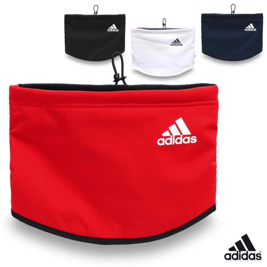 adidas アディダス ネックウォーマー フリース 暖かい 防寒 adidas アディダス ネックウォーマー フリース 暖かい 防寒