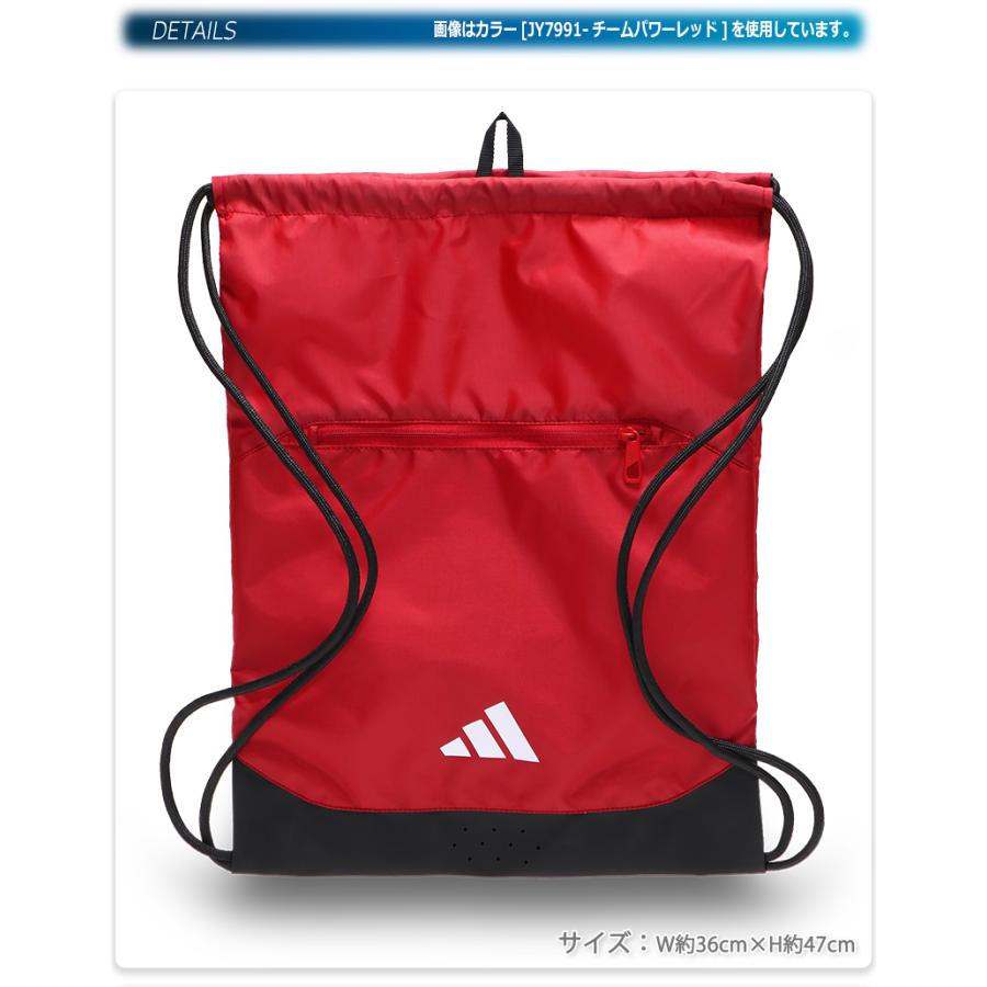 【新品】大人気商品！！adidas アディダス　厚手ナップサック　赤　Red adidas（アディダス） ナップサック 着替え入れ ランドリーバッグ