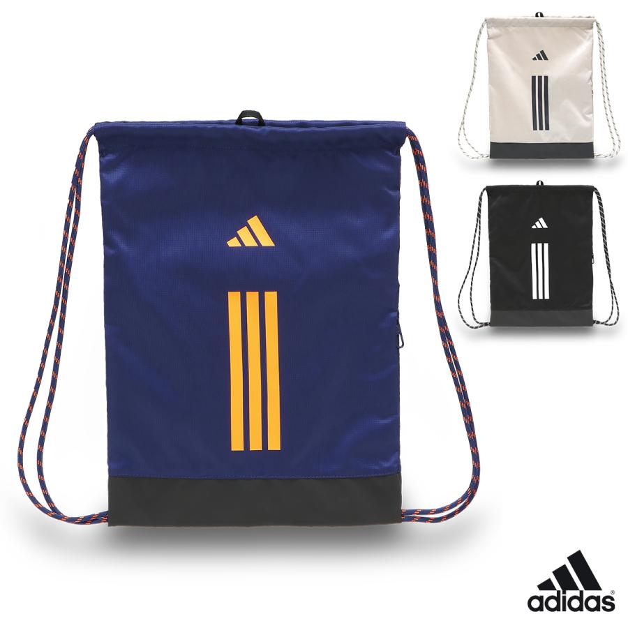 adidas（アディダス） ナップサック マルチバッグ 着替え入れ シューズ