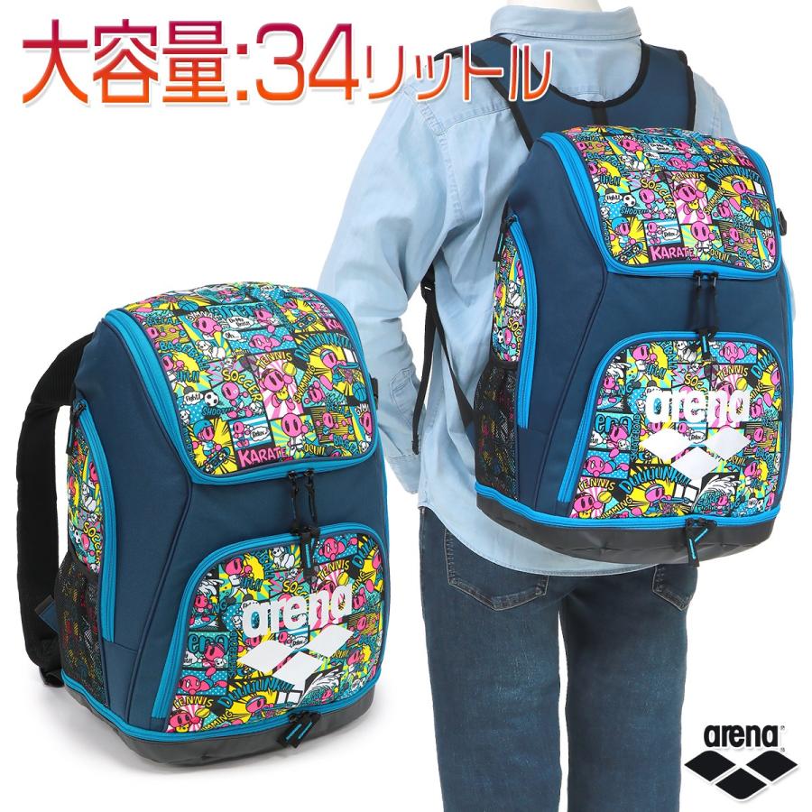 アリーナ スイムバッグ リュックサック バックパック 大容量 プールバッグ スイミング 水泳 多機能 グラフィック スイミング バックパック Aeapja01a Araeapja01a Kanerin 通販 Yahoo ショッピング