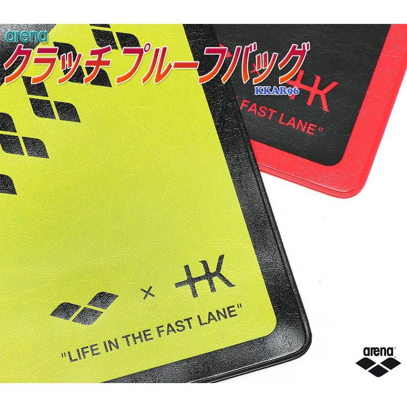 アリーナ（arena） 北島康介 防水 ポーチ ケース プルーフ 小物