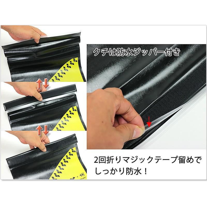 アリーナ（arena） 北島康介 防水 ポーチ ケース プルーフ 小物