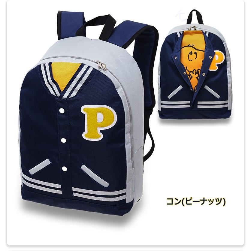 リュックサック 学生リュック キッズリュック ミッキーマウス