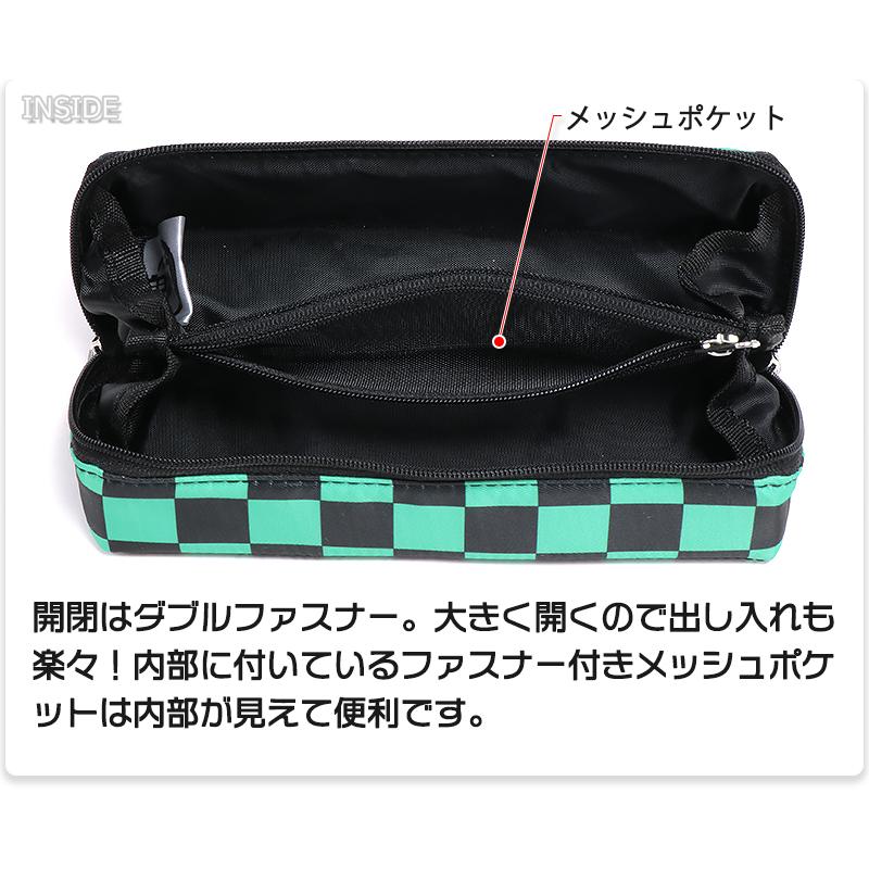 BANDAI（バンダイ） 鬼滅の刃 筆入り 筆箱 ペンケース 小学生 中学生