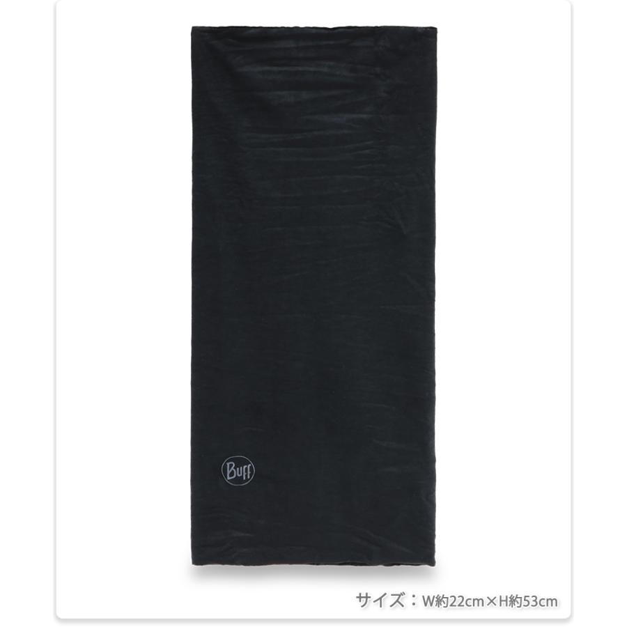 バフ Buff ネックウォーマー フェイスマスク フェイスカバー 紫外線