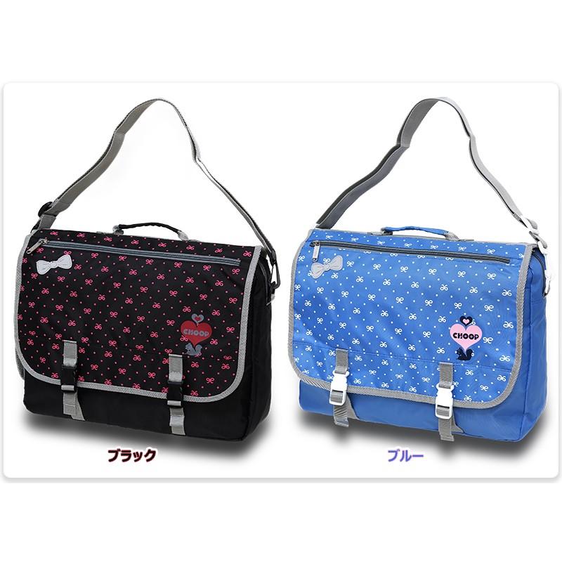 レッスンバッグ 3ウェイバッグ 女の子用 ショルダーバッグ ガールズ リュックサック スクールバッグ 塾用 お稽古用バッグ キッズ 子供用 シュープ/No,1243 :ch1243a:KANERIN - 通販 - Yahoo!ショッピング レッスンバッグ 3ウェイバッグ 女の子用 ショルダーバッグ ガールズ リュックサック スクールバッグ 塾用 お稽古用バッグ キッズ 子供用 シュープ/No,1243 :ch1243a:KANERIN - 通販 - Yahoo!ショッピング