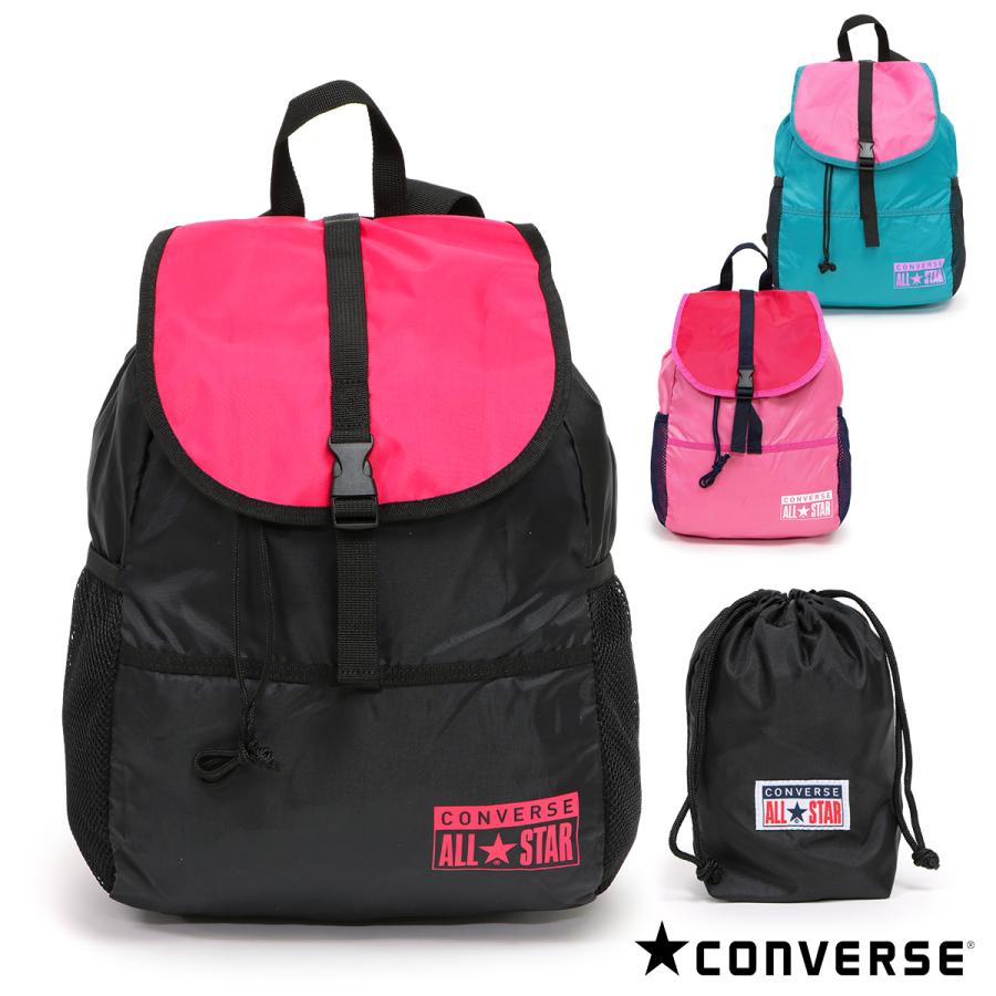 CONVERSE（コンバース） ナップサック リュックサック バックパック