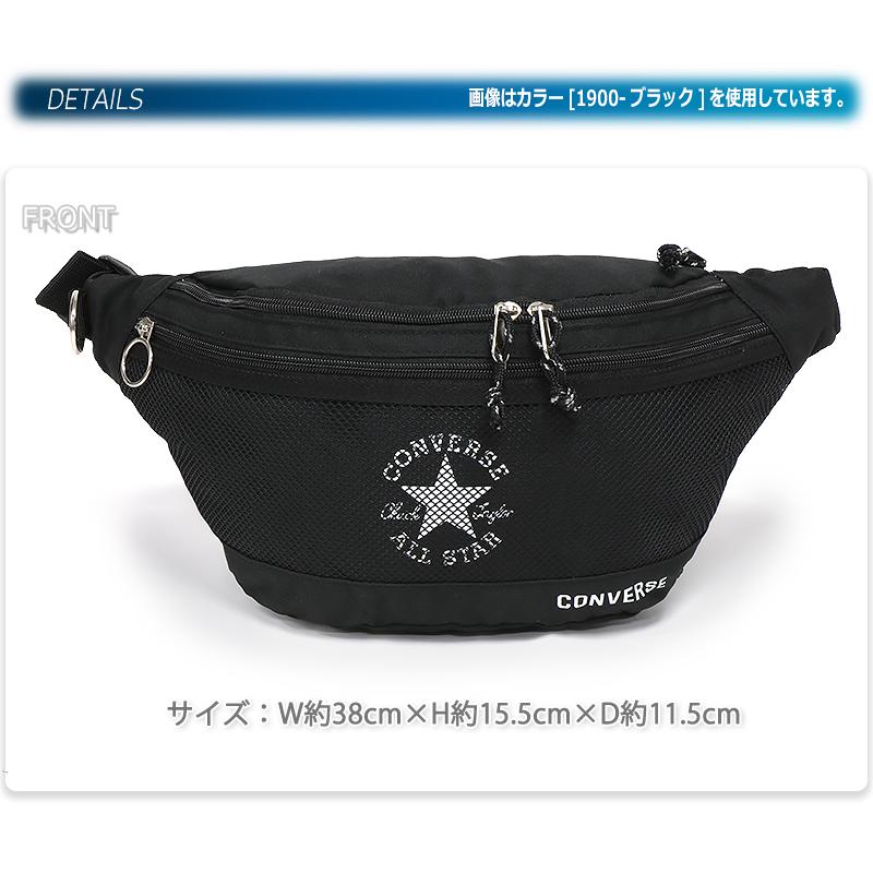 新品未使用！コンバースCONVERSEキャディバッグ ネイビー converse（コンバース） ALL STAR Hi （オールスター）ネイビー