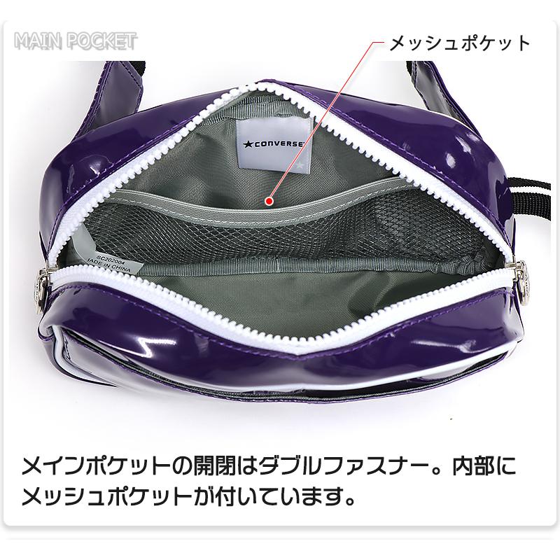 CONVERSE（コンバース） ウエストバッグ ヒップバッグ ボディバッグ