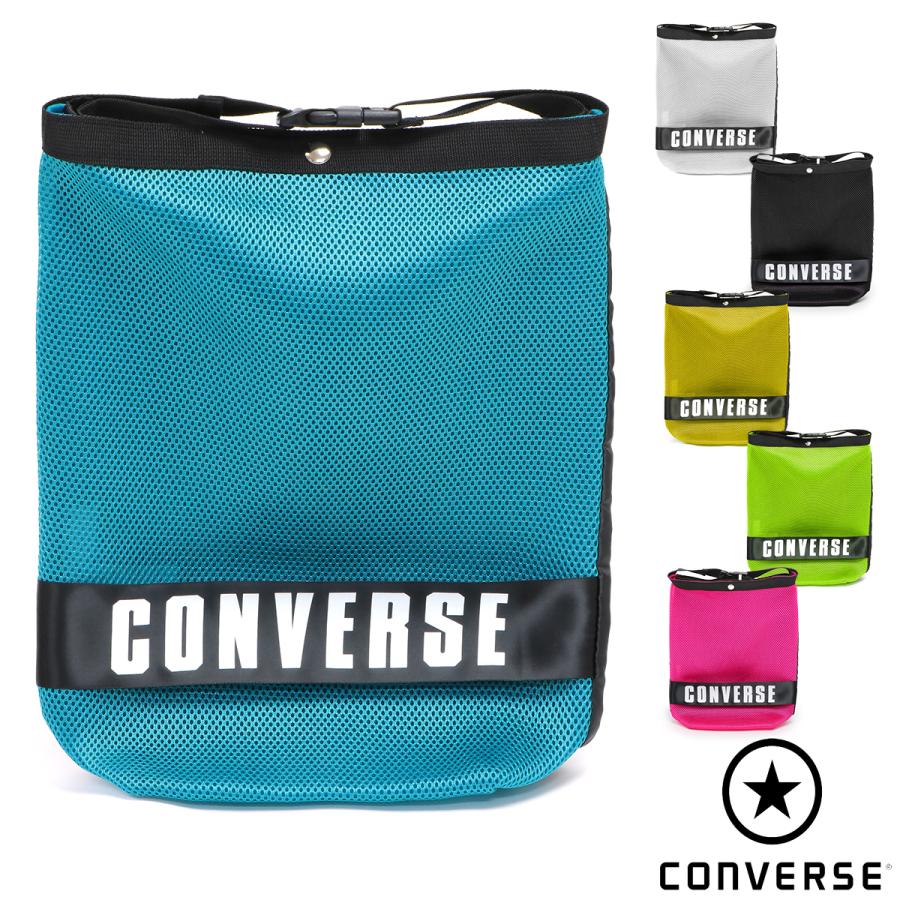 CONVERSE（コンバース） シューズバッグ シューズケース 上履き入れ
