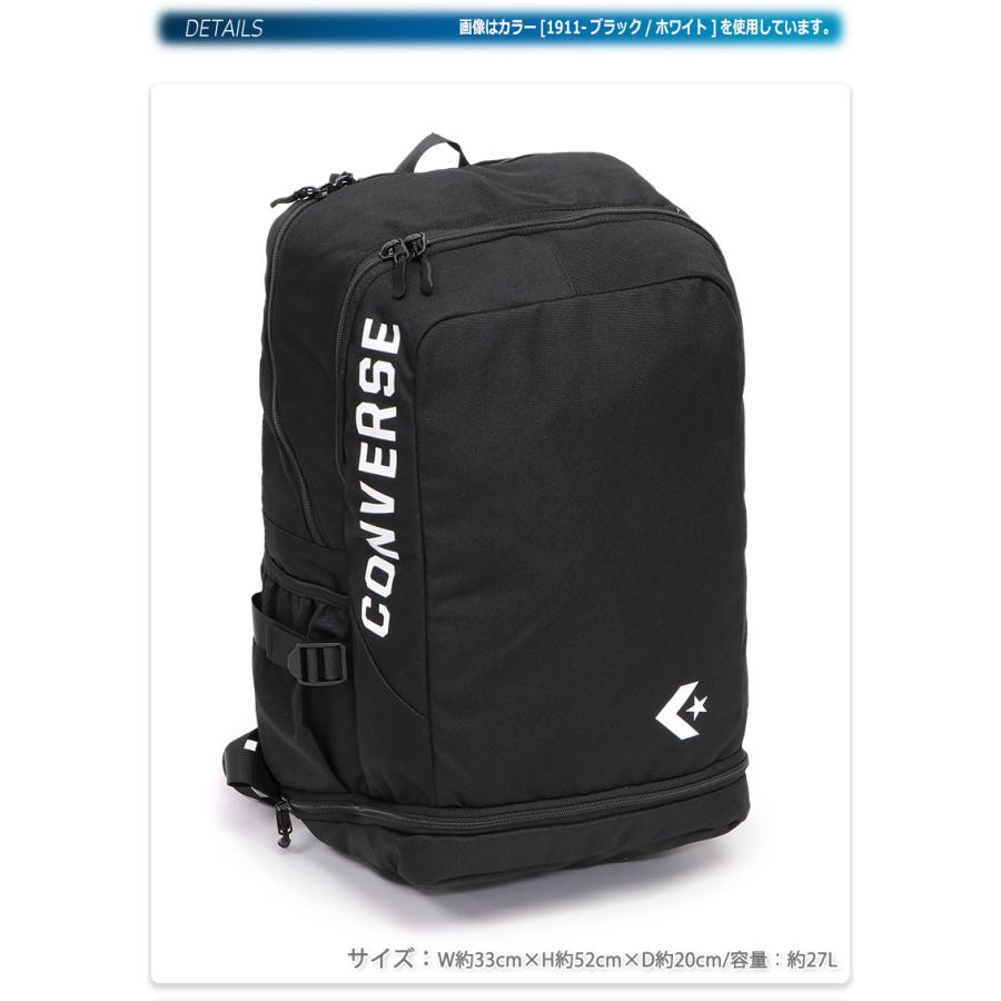 CONVERSE（コンバース） リュックサック バックパック スクエア 四角 