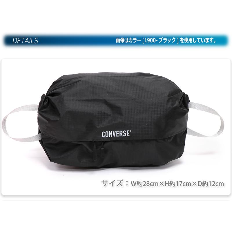 CONVERSE（コンバース） シューズバッグ シューズケース マルチバッグ