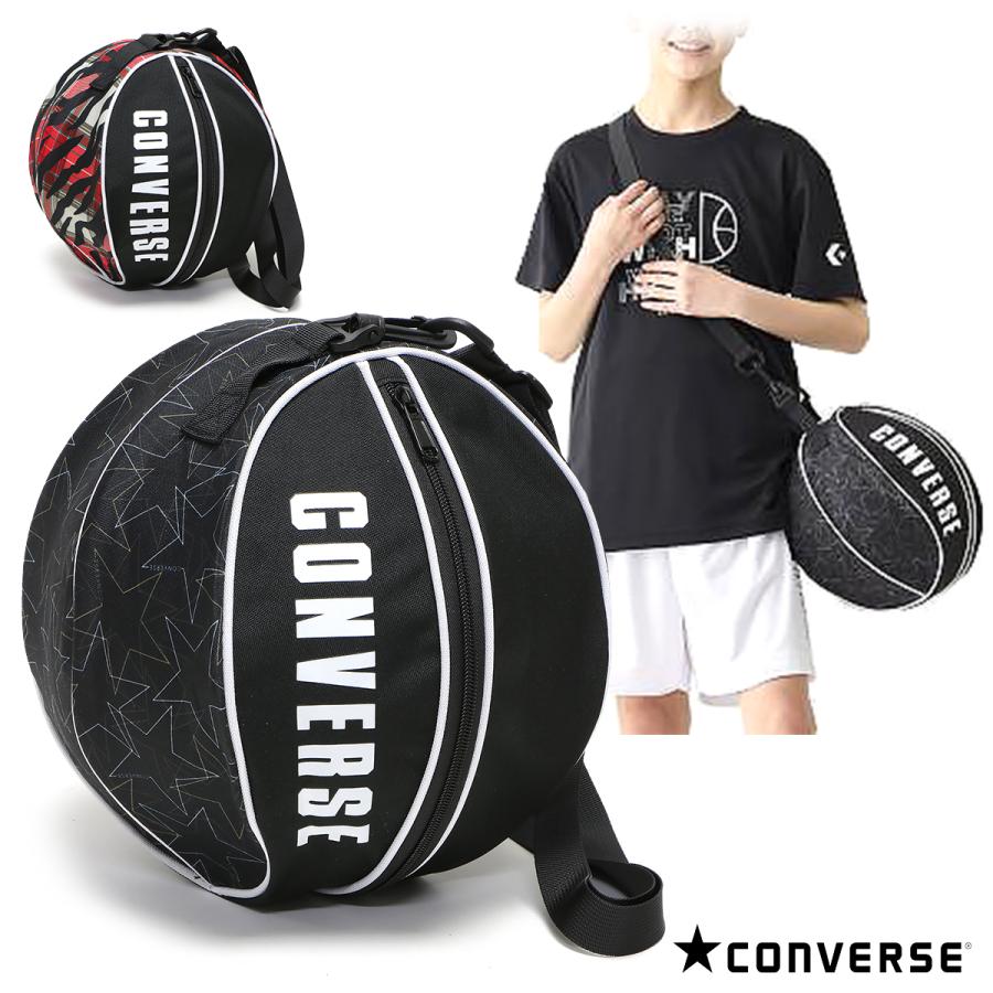 CONVERSE（コンバース） ボールバッグ ボールケース 7号球 1個用