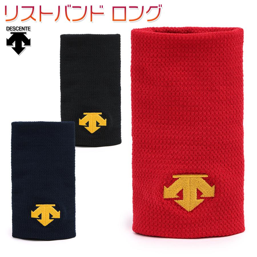 デサント リストバンド ロング 薄手 幅広 １ピース 野球 ベースボール ソフトボール スポーツ リストバンド ロング C126 Dsc126 Kanerin 通販 Yahoo ショッピング