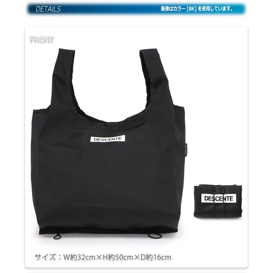 DESCENTE（デサント） トートバッグ エコバッグ コンパクト 軽量 丈夫