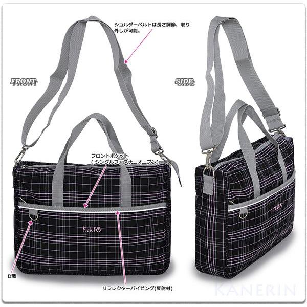 ELLE（エル） レッスンバッグ ショルダーバッグ 女の子用 ガールズ